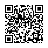 QR:  تستر برد JITONGXUE BL-804