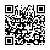 QR:  تستر رزولوشن صفحه DONG WANG