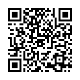 QR:  تستر سوکت شارژر QIANLI IBRIDGE
