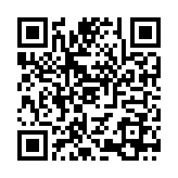 QR:  تستر سوکت شارژ 2UUL PW31