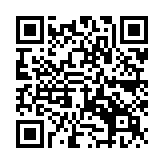 QR:  تستر سوکت شارژ MAANT
