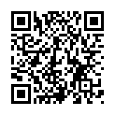 QR:  تستر شارژر JCID PD-CT02