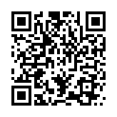 QR:  تستر شارژر YG-628 Z 