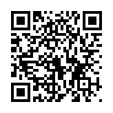 QR:  تستر شارژ 2UUL PW21