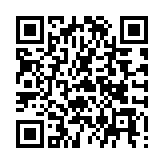 QR:  تستر شارژ YCS TAIL PLUG TYPE-C