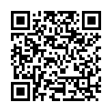 QR:  تستر RELIFE XA3 PRO