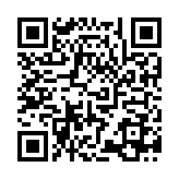 QR:  تست آب بندی MECHANIC QIMI8