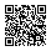 QR:  تست سیم کارت و مموری WYLIE