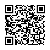 QR:  تست پلمپ گوشی آیفون 2UUL MT11