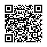 QR:  تست پلمپ گوشی آیفون JTX X-1