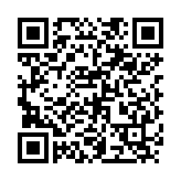 QR:  تست پلمپ گوشی آیفون RELIFE T04