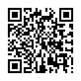 QR:  تمیزکننده لنز WYLIE WL-157