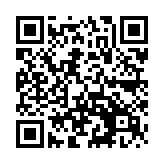 QR:  تمیز کننده شیلد WYLIE