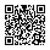 QR:  توپ قلع YCS BGA SOLDER 0.350MM