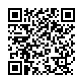 QR:  تگ باتری فلت JCID IP11