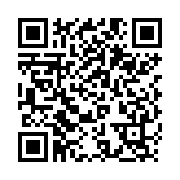 QR:  تگ باتری فلت JCID IP11P/11PM