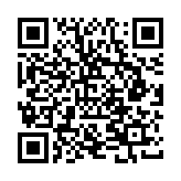 QR:  تگ باتری فلت JCID LNG IP14/14 PLUS