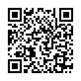 QR:  تگ فیس آیدی i2C IP 12-12 pro