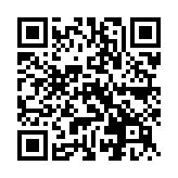 QR:  تگ فیس آیدی i2C IP XR-XS-XS MAX