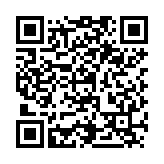 QR:  تیغ تعویض آی سی FAE-TRAiN MA3.0