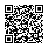 QR:  تیغ تعویض آی سی FAE-TRAiN MA4.0
