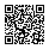 QR:  تیغ تعویض آی سی FAE-TRAIN MA5.0