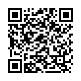 QR:  تیغ جراحی BAL SHUND ABLADES NO.16