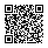 QR:  تیغ جراحی Swann-Morton 15C