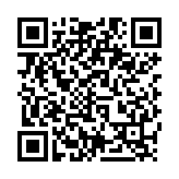 QR:  تیغ هارد مدل WYLIE WL-365 A