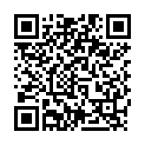 QR:  تیغ هارد مدل WYLIE WL-365 B