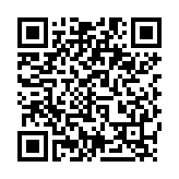 QR:  تیغ هارد مدل WYLIE WL-365 D