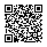 QR:  تیغ هارد 2UUL DA28