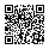 QR:  تیغ هارد JITONGXUE JTX DP-4