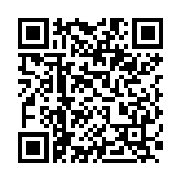 QR:  تیغ هارد MECHANIC 004