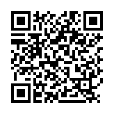 QR:  تیغ هارد MEGA IDEA HZ 1.0