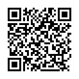 QR:  تیغ هارد MEGA IDEA HZ 2.0