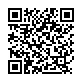 QR:  تیغ هارد MEGA IDEA HZ 3.0