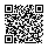 QR:  تیغ هارد MEGA IDEA HZ 4.0