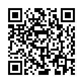 QR:  تیغ هارد MEGA IDEA HZ 5.0