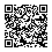 QR:  تیغ و دسته تیغ 2UUL DA12 MICROFIX HOOK