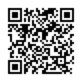 QR:  تیغ و دسته تیغ 8040 YCS