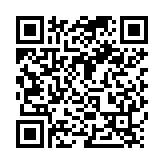 QR:  تیغ و دسته تیغ BLADES 011