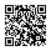 QR:  تیغ و دسته تیغ GTOOLSPRO LCD