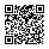 QR:  تیغ و دسته تیغ MAANT M077