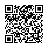QR:  تیغ و دسته تیغ QIANLI DP-02