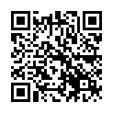 QR:  تیغ و دسته تیغ QIANLI DP-03