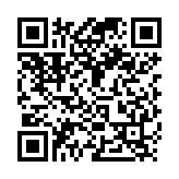 QR:  تیغ و دسته تیغ QIANLI DP-06