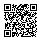 QR:  تیغ و دسته تیغ QIANLI DP-08