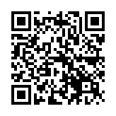 QR:  تیغ و دسته تیغ SW-108