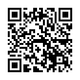 QR:  تیغ و دسته تیغ XZZ D004